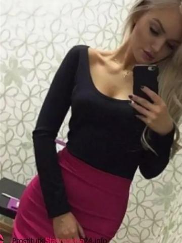 Альбина